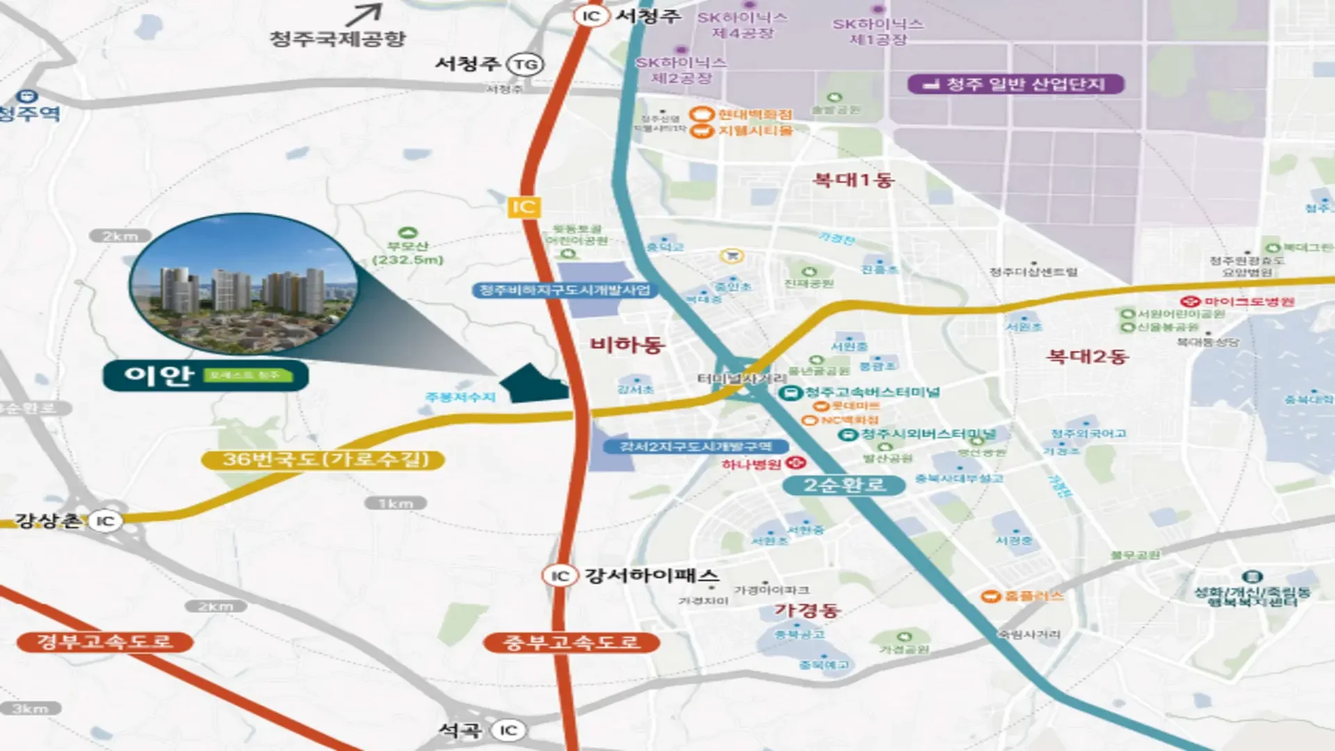 청주 이안 포레스트 입지